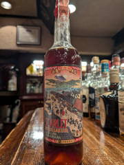 神奈川県相模原市緑区の伊勢屋酒造さんの製造所限定アマーロ（薬草酒）スカーレット甲州街道小原宿ラベルが入荷しております。（桜木町店）