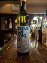 宇都宮スピリッツマルシェ2025の記念ボトル『馬追蒸溜所  GYOZA GIN』が入荷しております。（桜木町店）