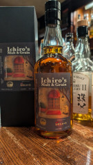 漫画「BARレモン・ハート」の連載開始40周年記念ボトル  『イチローズ  モルト&グレーン  BARレモン・ハート 40th  Anniversary』が入荷致しました。（桜木町店）