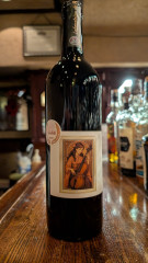 埼玉県秩父郡横瀬町 芦ヶ久保に誕生したワイナリー「Passion（パシオン）」の赤ワイン『Marron2024』をご用意致しました。（桜木町店）