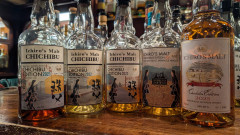 桜木町店 　年末年始の営業について