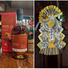 グレンアラヒー13年　イヤー ザ オブ ホースをご用意致しました。（桜木町店）