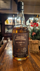 THE WHISKY CREW向けリリースのイチローズモルト秩父10年が入荷しております。（桜木町店）