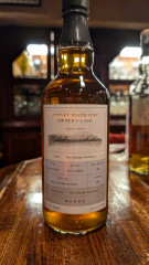 石川酒販様のプライベートボトル『御岳2021-2025 シェリーバット  石川酒販オーナーズカスク』が入荷致しました。（桜木町店）