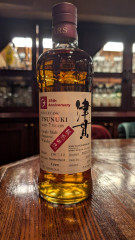 東京 神田のBAR GROOVYさんの25周年記念ボトル『マルス 津貫2017  No.T469』が入荷しております。（桜木町店）