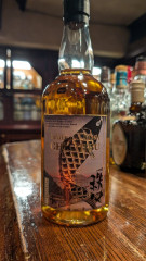 横浜の石川酒販さんの50周年記念ボトル『イチローズモルト秩父  2014-2023  石川酒販セレクションⅡ』をご用意しております。（桜木町店）