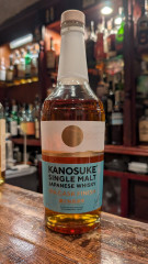 嘉之助シングルモルトIPAカスクフィニッシュが入荷しております。（桜木町店）