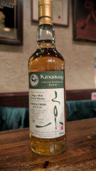 京都  津之喜酒舗さんのプライベートボル『グレントファース 1996-2021  25y  Special Bottling for Kyoto』をご用意いたしました。（桜木町店）