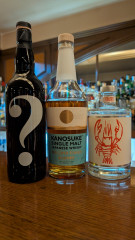 大倉山店の本日限定