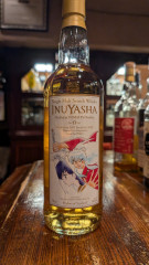 犬夜叉ラベルのトマーティン2012　13年が入荷致しました。（）桜木町店