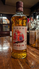『マルス 津貫　2018-2025  7y  Rum Puncheon   Meowvie Theater（猫映画館） MARS CATTACKS  』が開栓しております。（桜木町店）