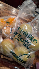 今年も、千葉県鎌ヶ谷産の梨が入荷いたしました。（桜木町店）