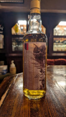 RUDDERさんの10周年記念ボトル『ボウモア2008  18年  ART SESSION 』が入荷しております。（桜木町店）