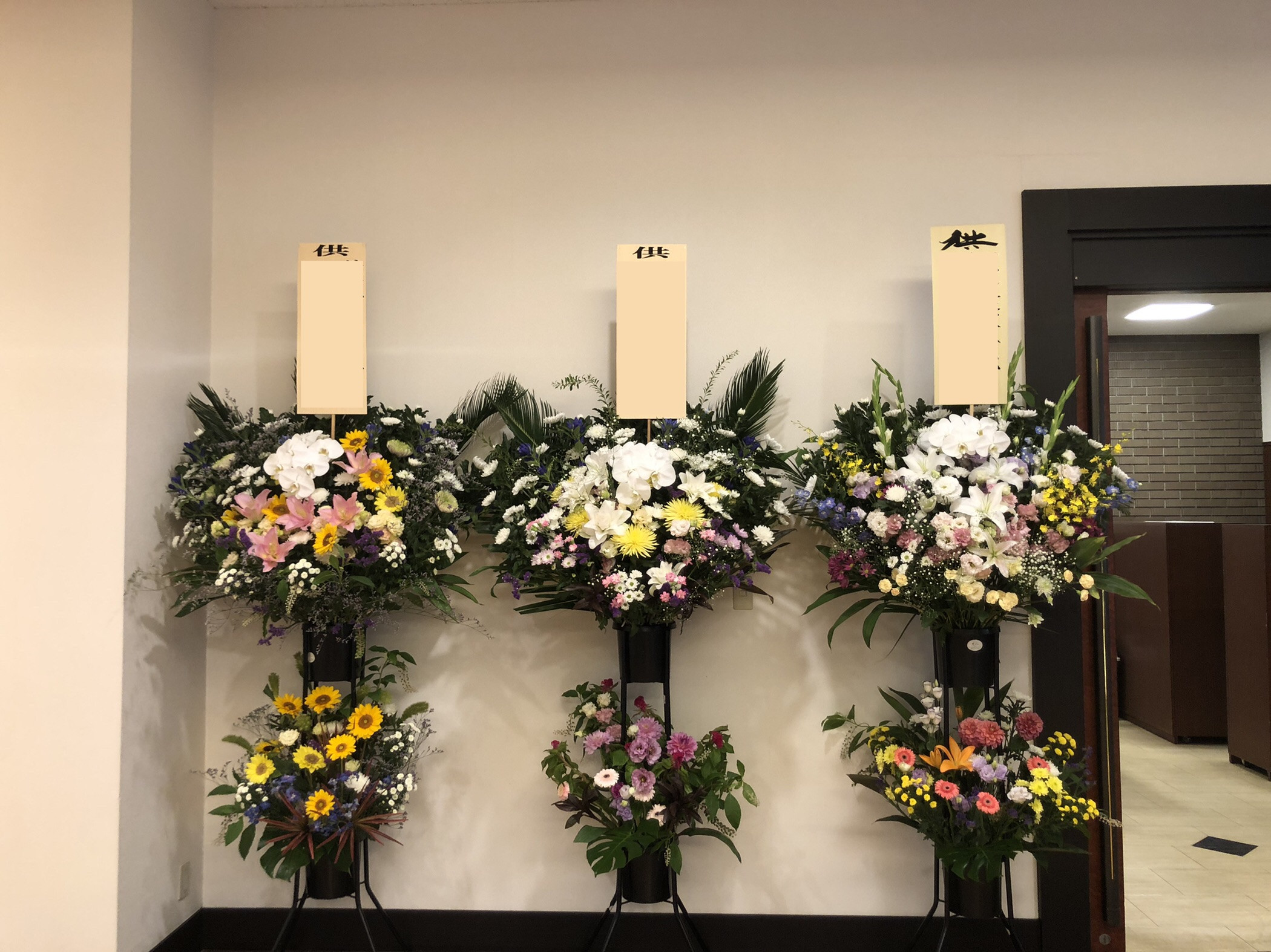 ご葬儀に贈る供花