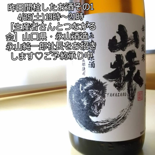 ☆世間様は三連休☆