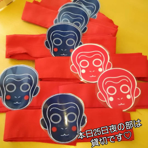 ☆本日25日夜の部は貸切です☆