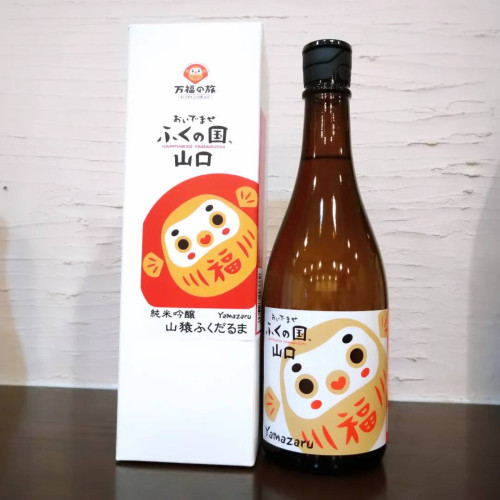 ☆恵方呑み☆