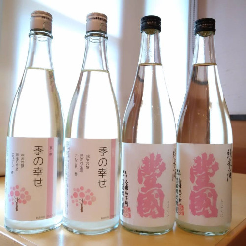 ☆日本酒時々ビール☆