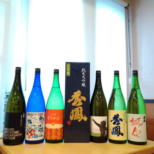 ☆本日貸し切りです☆