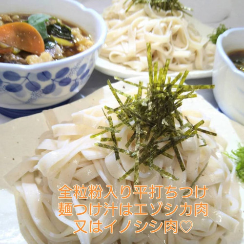 ☆休日ランチ☆