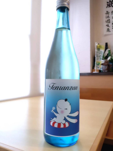 ☆月に一度の☆