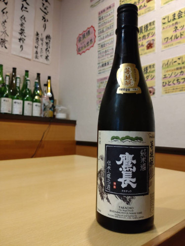 ☆鹿じゃがセット☆