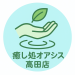 A8BA1AF9-A636-40DF-9F99-1DAC45C6FFBF.png