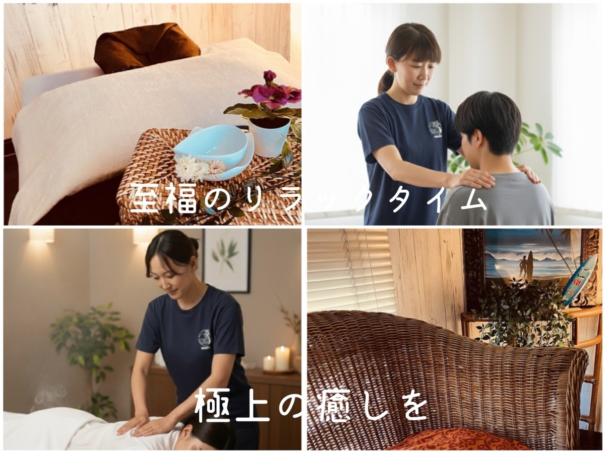 暖かい接客でお待ちしております