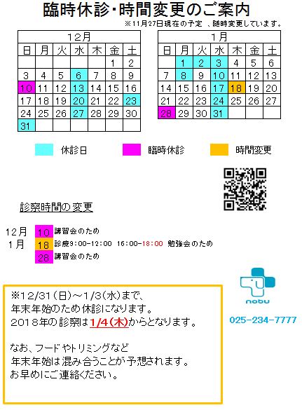 キャプチャ.JPG