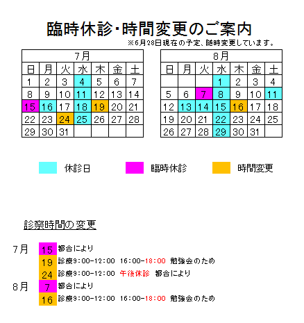 キャプチャ.PNG