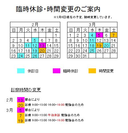 キャプチャ.JPG