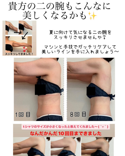 F6D60FAD-C1D3-4287-A903-9D89A12F2215.jpeg