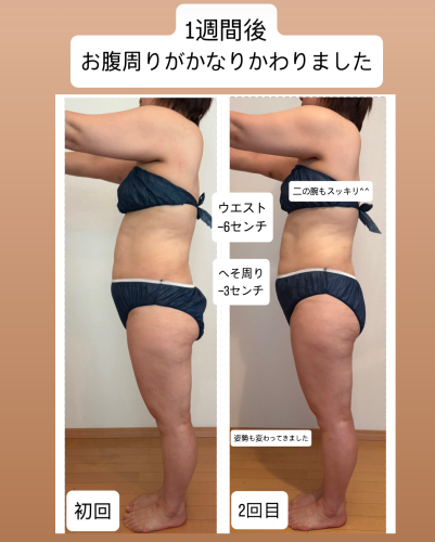 DE450634-23F5-4EC3-B418-8ED072FC5CB4.png