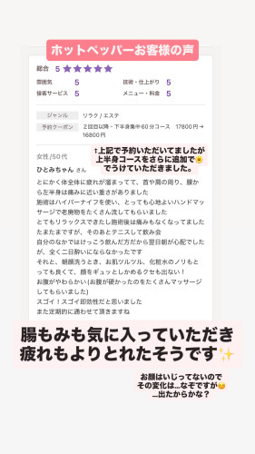 29EB16F7-91F8-4EBB-B542-49E007D845C8.jpeg