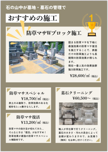 line_oa_chat_250730_150706.jpg