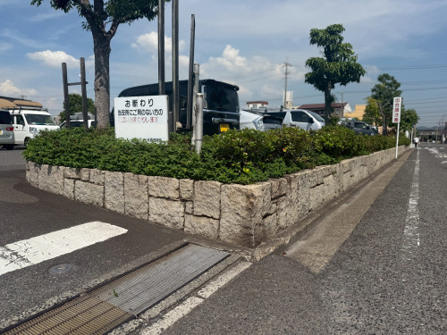 line_oa_chat_260616_102256.jpg