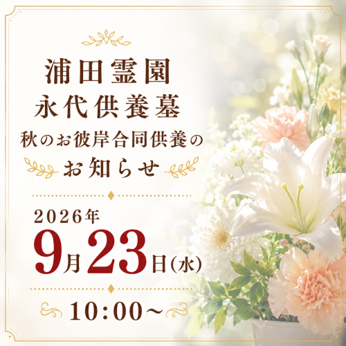 ChatGPT Image 2026年8月24日 13_54_56.png