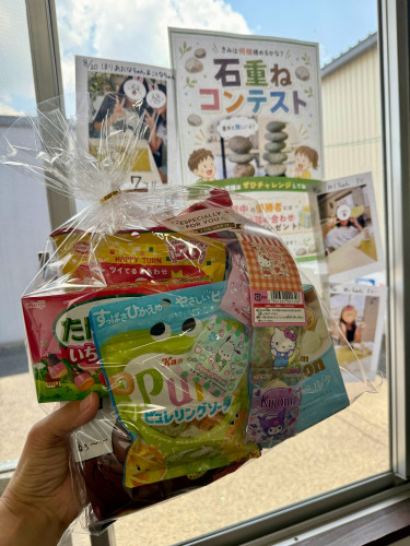 line_oa_chat_260902_153009.jpg