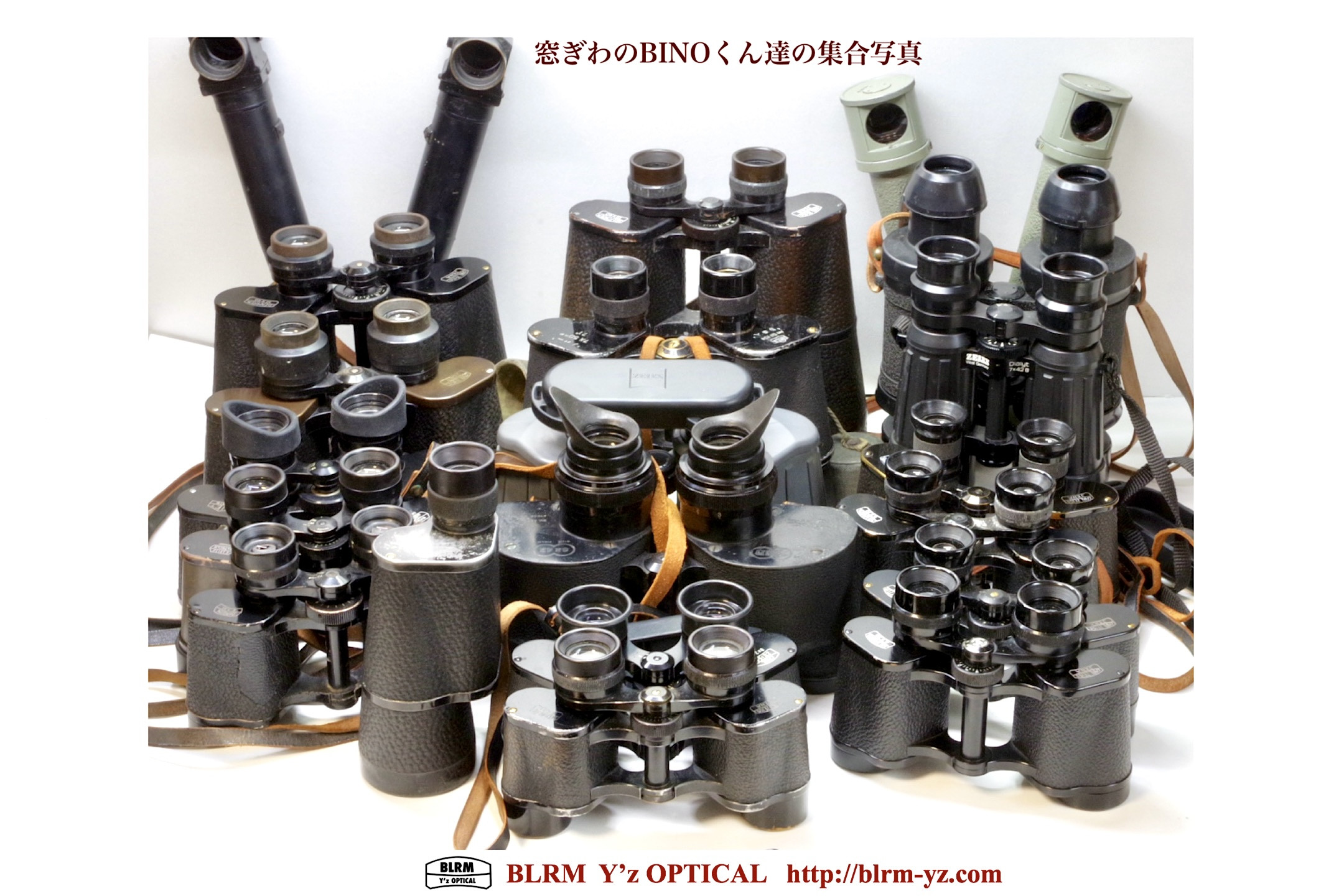BLRM ブログ更新しました。