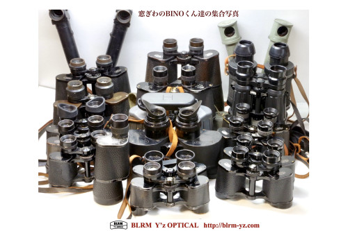 BLRM ブログ更新しました。