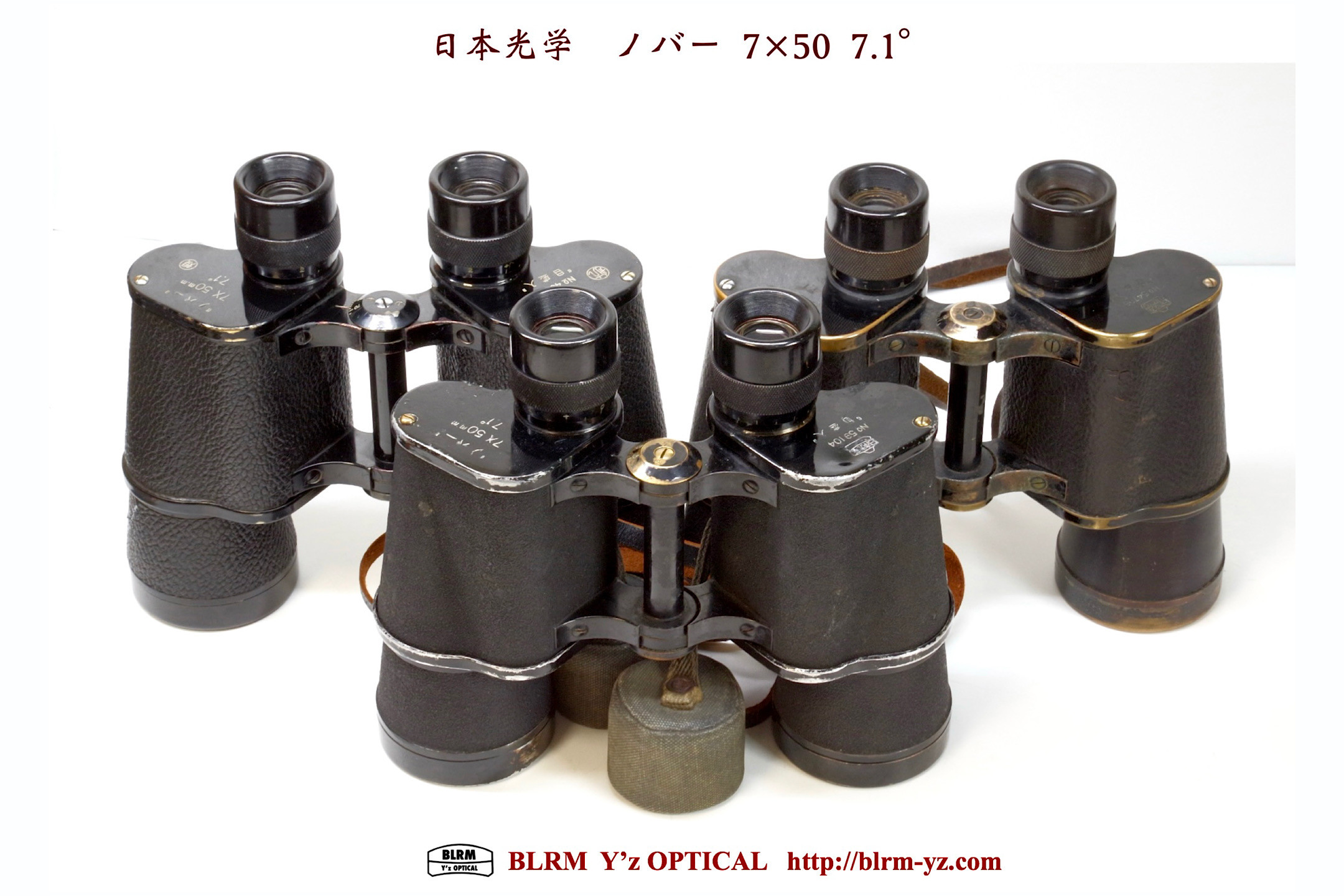 BLRMブログ更新しました。