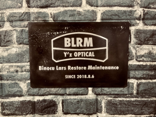 BLRM ブログ更新しました。