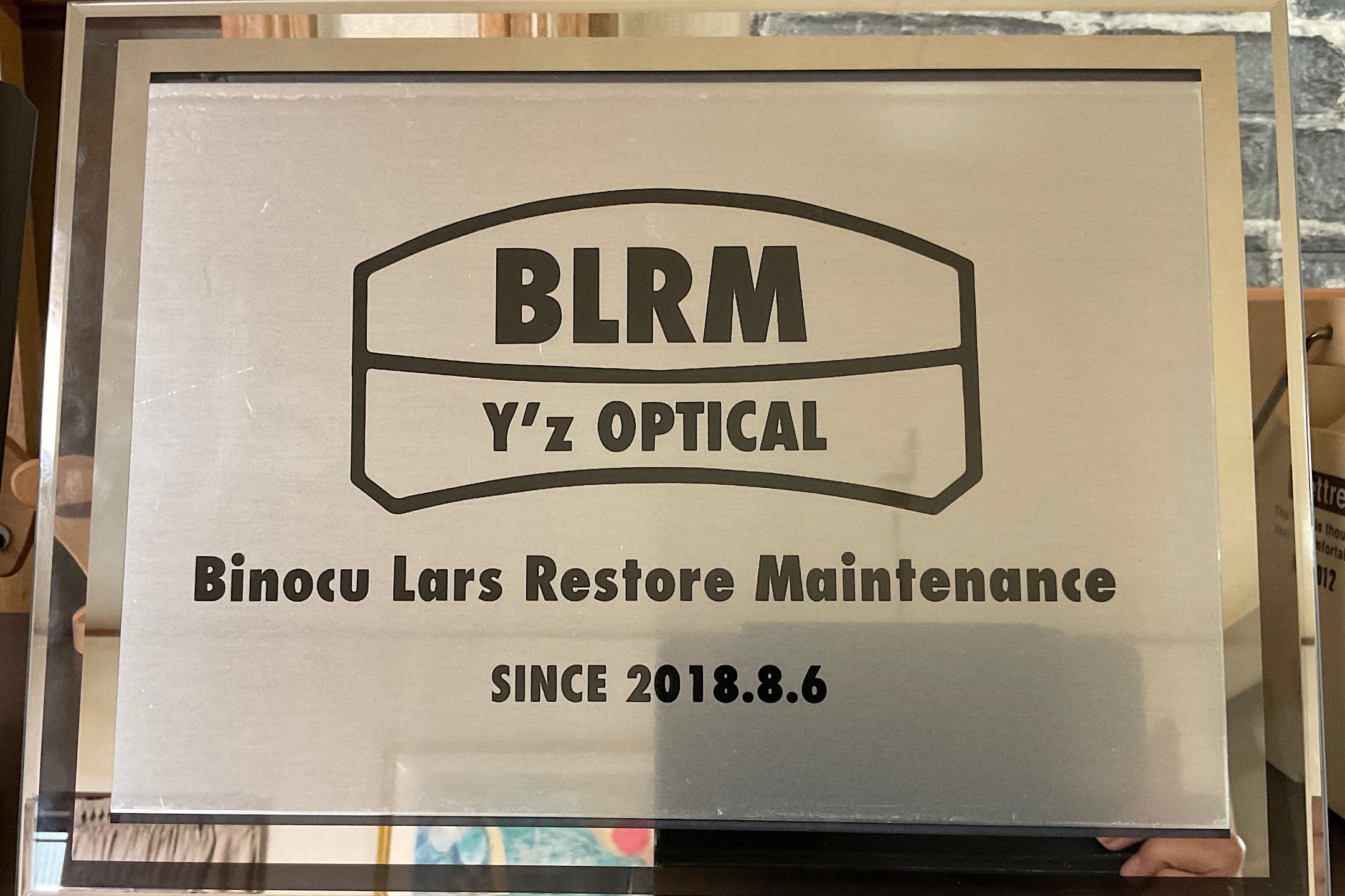BLRMのこだわり