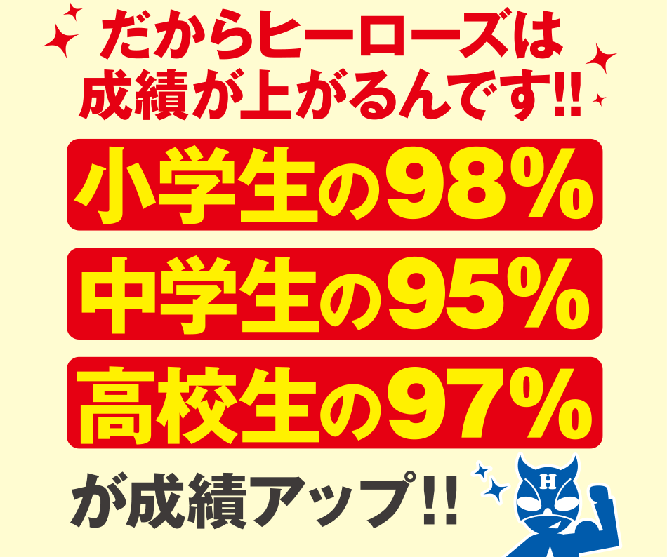 BE7BE71E-30B2-45D4-B677-319FAE5B0A89.png