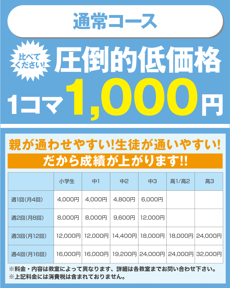 8340ACF9-D32F-481D-878E-FB22093F682C.png