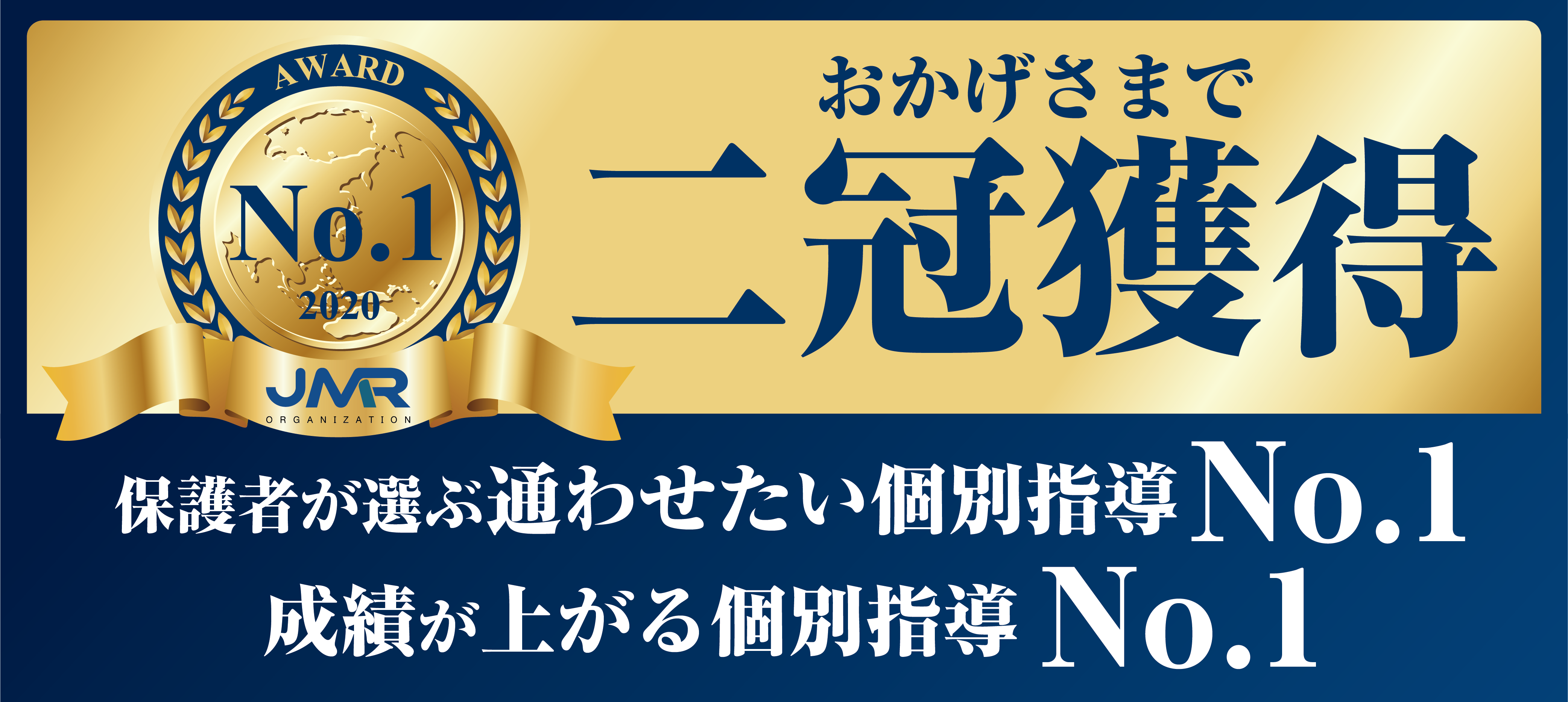 no1.png