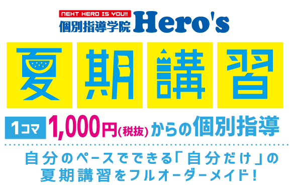 mainvisual (1).png
