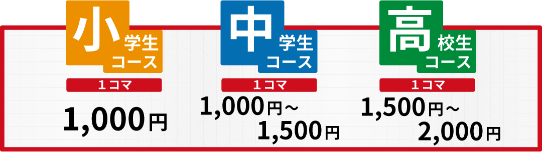 46BD5972-C8E5-4272-AFFE-FAB77839967C.png