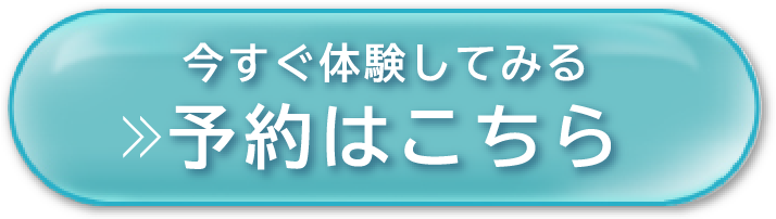 160DD1BB-2B71-471D-856B-E4D13D940CE1.png