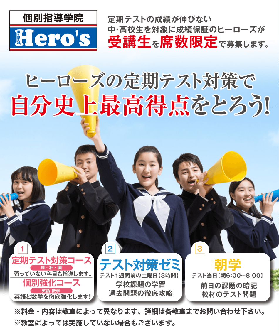 1DCF5A05-625F-4E63-8B5C-015FF0C602ED.png